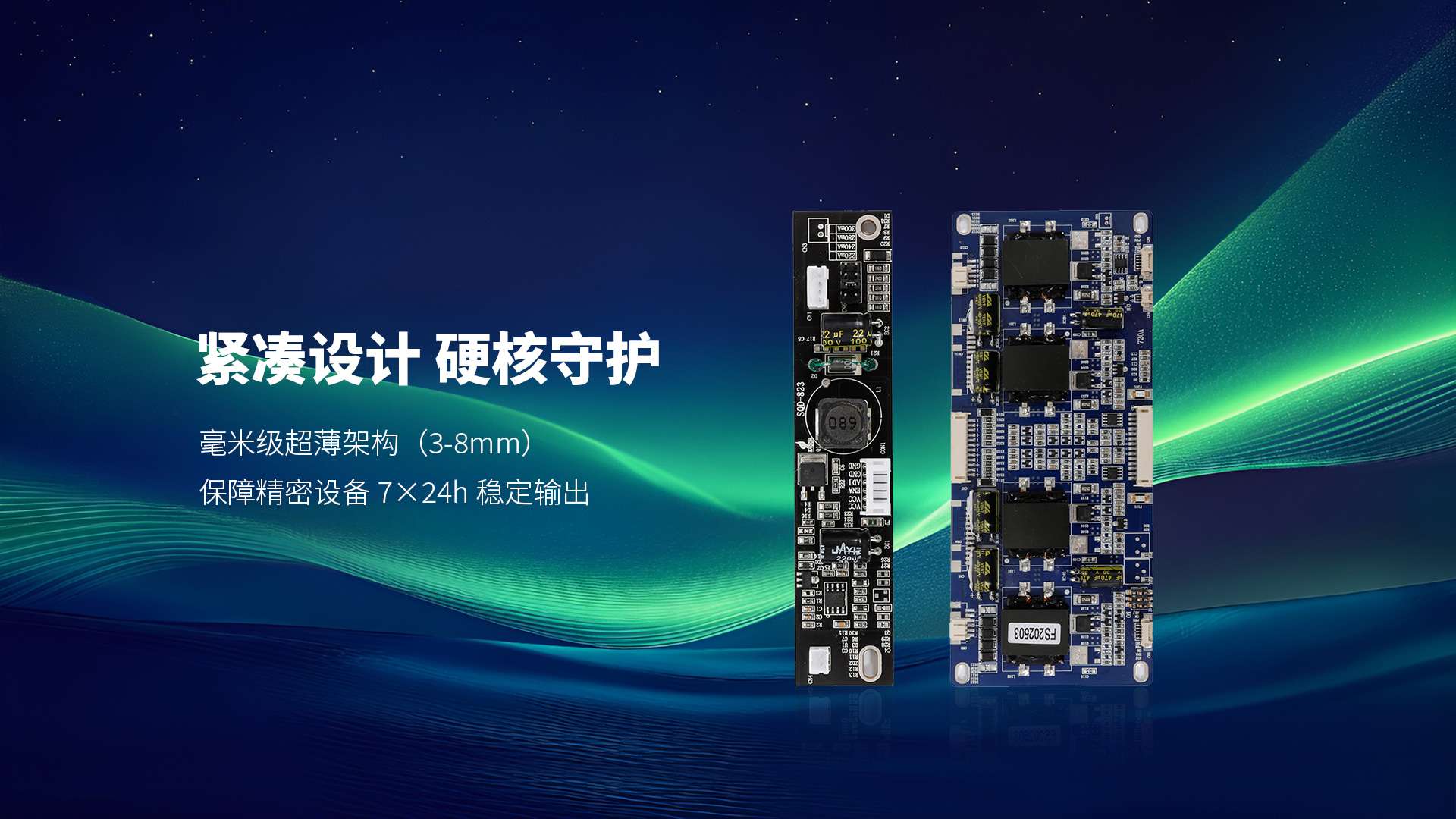华体会官方版网站登录入口-华体会（中国）
