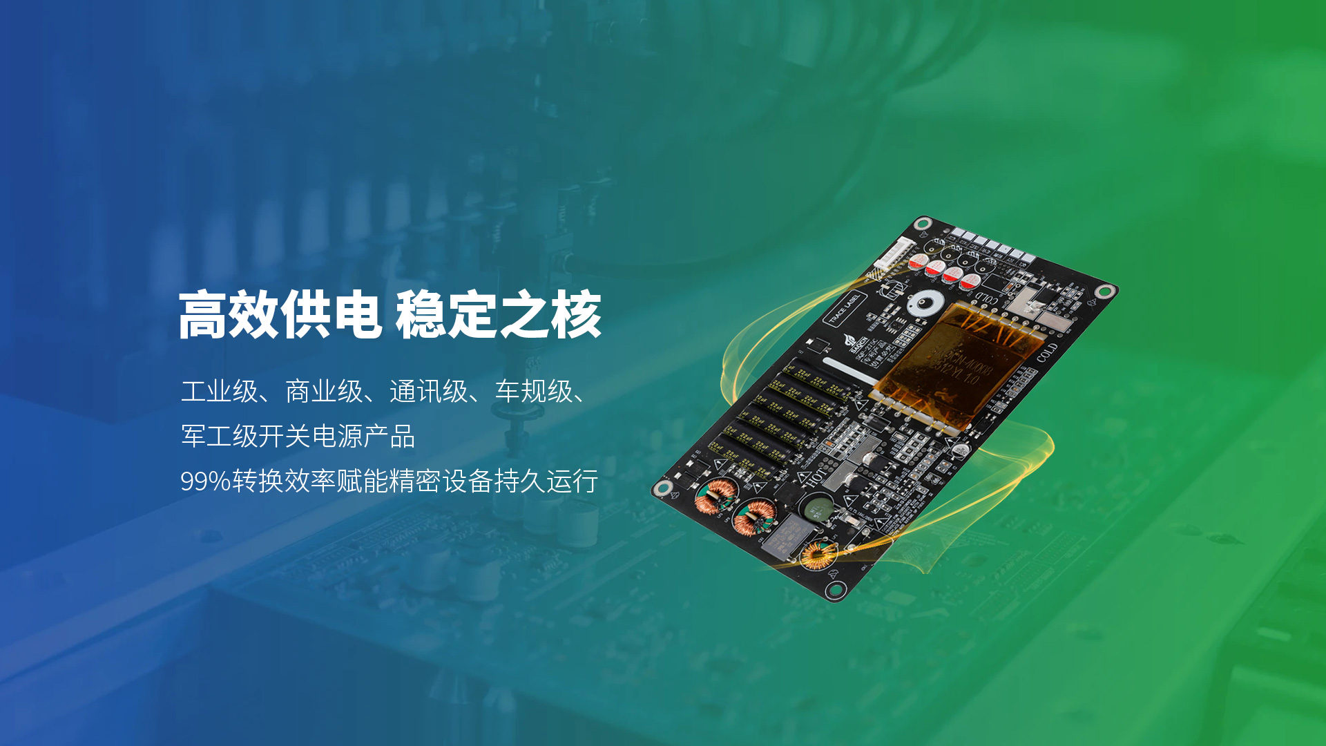 华体会官方版网站登录入口-华体会（中国）
